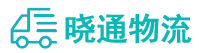 成都到商河县物流公司